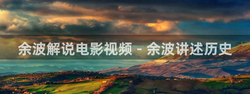 神马达达兔电影