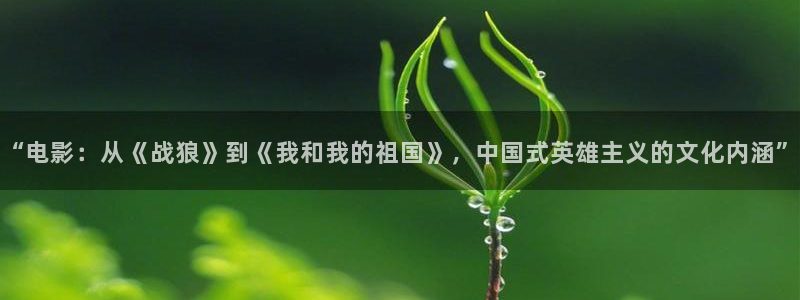 神马电影第七