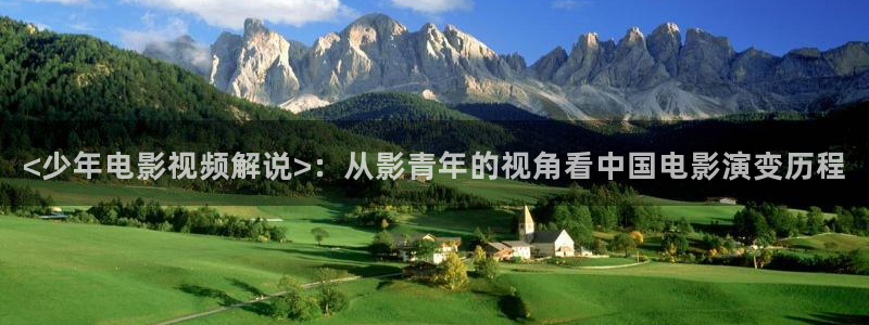神马新影院