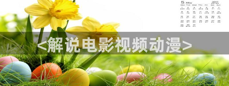 神马影院在线观看限制片