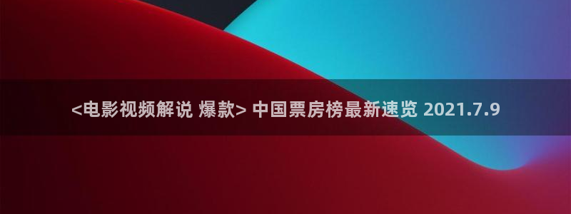 神马在线观看免费完整版电影