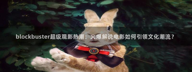 神马电影网午夜伦理片