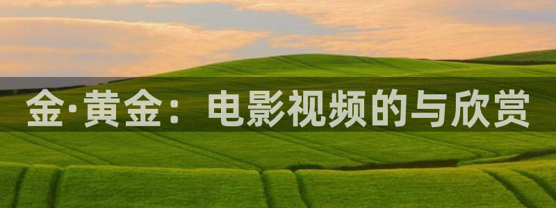 光棍网神马影院