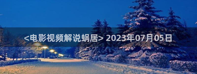 妈妈的朋友在线神马影院