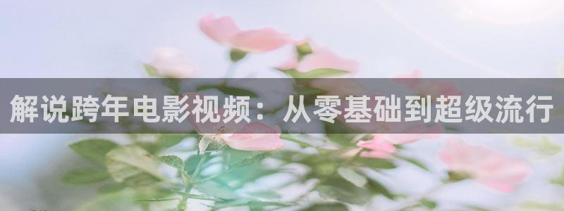 原来的神马电影在线观看免费
