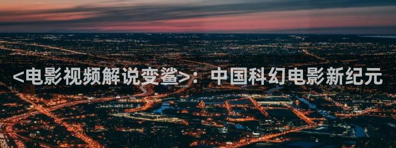 神马秋霞伦理影院