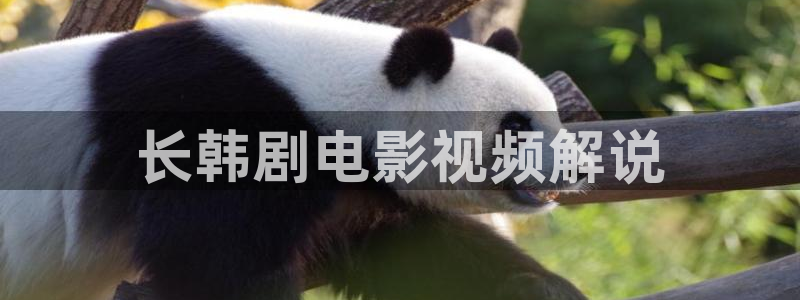 密桃成熟时神马影院