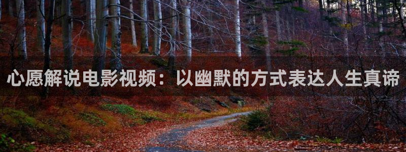 神马影院兔