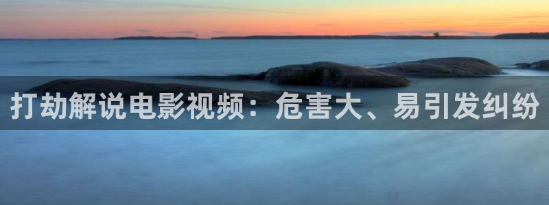 伦理片神马影院在线观看