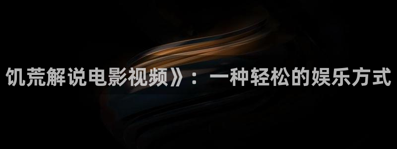 在线播放神马影院