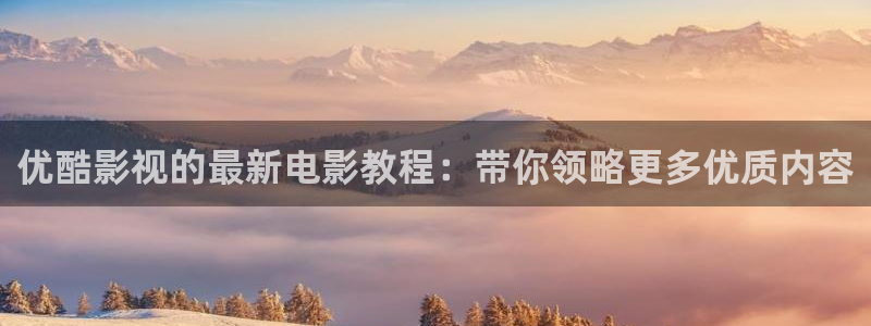 神马手机影院免费观看