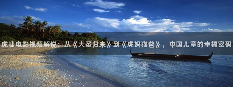 达达兔影院神马电影天堂