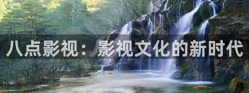 三级神马影院在线观看