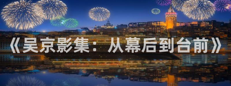 神马理论电影在线