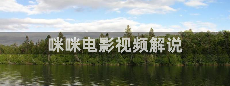 神马一级伦理片