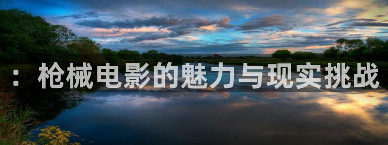 神马电影完整版在线观看