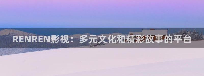年轻的保姆神马影院