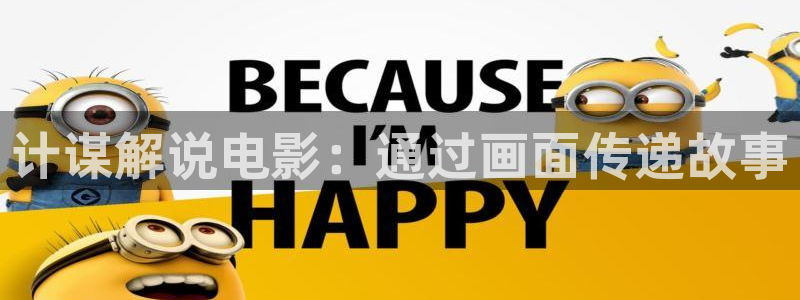 神马电影朋友的爸爸